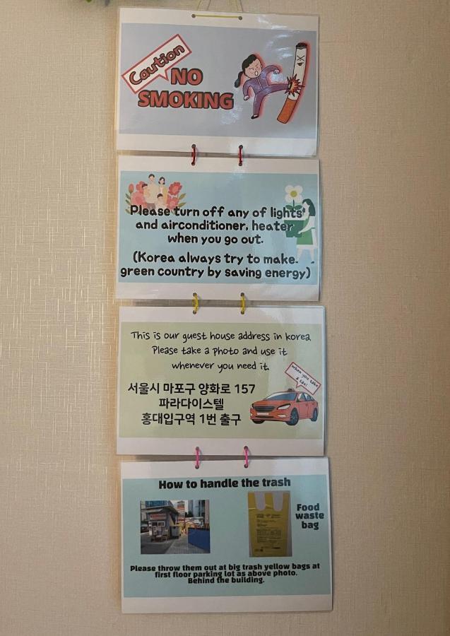 Hongdae Residence-2 1Min From Hongik Uni Station Exit #1 Seoul Ngoại thất bức ảnh