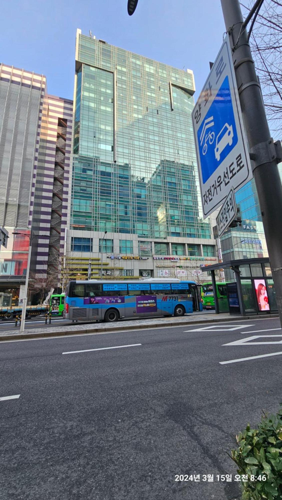 Hongdae Residence-2 1Min From Hongik Uni Station Exit #1 Seoul Ngoại thất bức ảnh